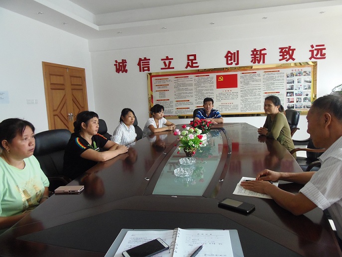 我司黨支部召開群眾座談會對預備期滿黨員轉(zhuǎn)正討論