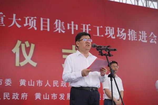 市委書記任澤鋒下達：開工！黃山振州二期變頻器用電解電容器項目用地順利開工!