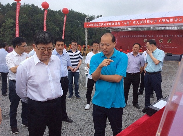 市委書記任澤鋒下達：開工！黃山振州二期變頻器用電解電容器項目用地順利開工!