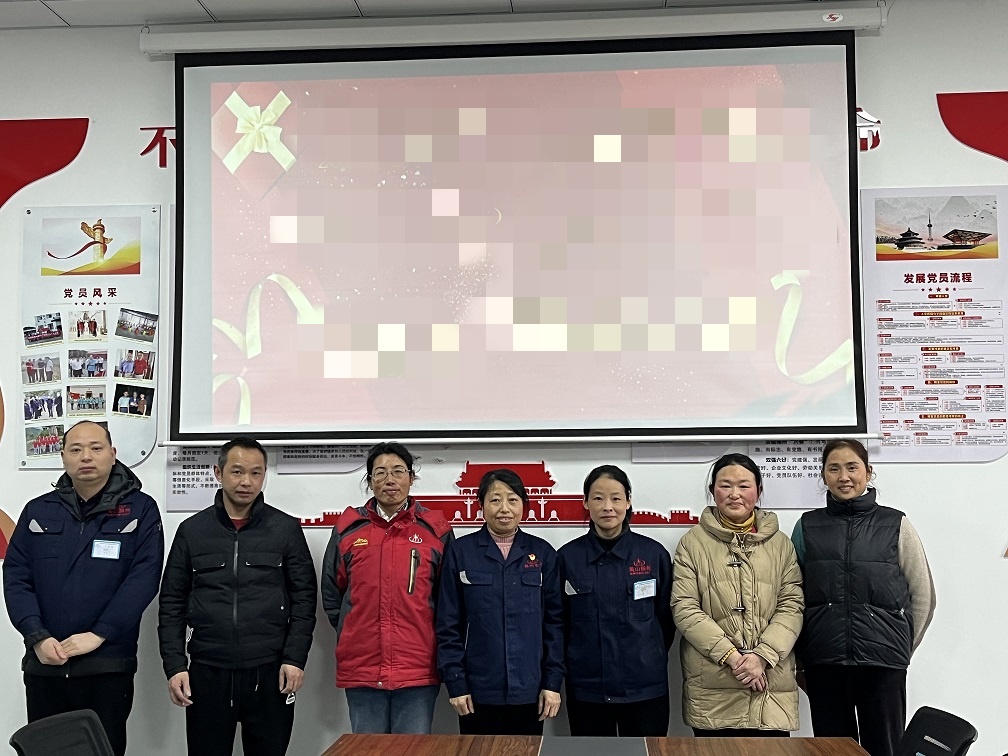 每月為員工過(guò)生日，以關(guān)愛(ài)聚人心