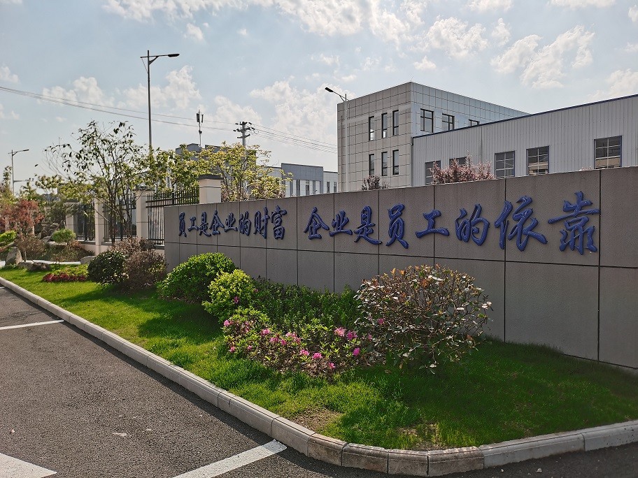 每月為員工過(guò)生日，以關(guān)愛(ài)聚人心